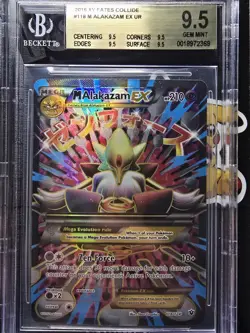Pokemon 2016 XY Fates Collide #118 Alakazam Mega EX Full art BGS MT 9.5 LOW POP! - Image 1