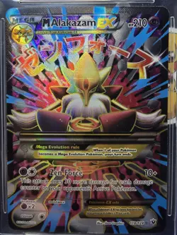 Pokemon 2016 XY Fates Collide #118 Alakazam Mega EX Full art BGS MT 9.5 LOW POP! - Image 2