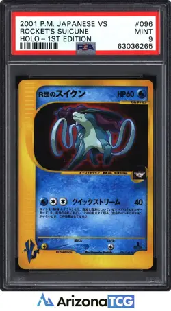 Pokemon 2001 Team Rocket's Suicune 096 Holo 1st Edition VS Japanese PSA 9 - Image 1