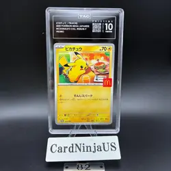 TAG PRISTINE 10 (991) Pikachu 020/M-P McDonald's Promo Japanese Pokemon 2025 - Image 1
