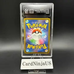 TAG PRISTINE 10 (991) Pikachu 020/M-P McDonald's Promo Japanese Pokemon 2025 - Image 2