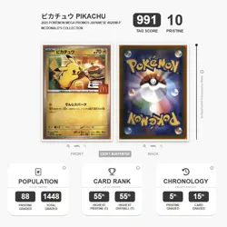 TAG PRISTINE 10 (991) Pikachu 020/M-P McDonald's Promo Japanese Pokemon 2025 - Image 3