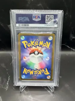 Pokemon Thievul 192/172 S12a: Vstar Universe Holo (Japanese) PSA 10 - Image 2