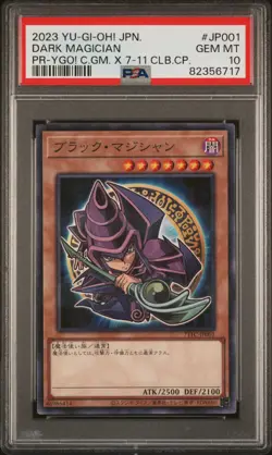 2023 YU-GI-OH! JPN PROMO #JP001 DARK MAGICIAN PSA 10 - Image 1