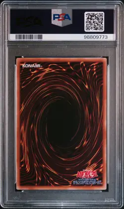 2023 YU-GI-OH! JPN TK05-TOKEN PACK VOL. 5 #JP008 TOKEN PSA 10 - Image 2