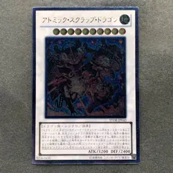 NM Atomic Scrap Dragon STOR-JP043 Ultimate Rare YuGiOh 100 - Image 1