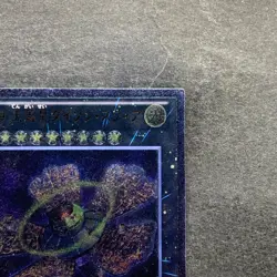 Number 9: Dyson Sphere ABYR-JP044 Ultimate Rare YuGiOh 300 - Image 3