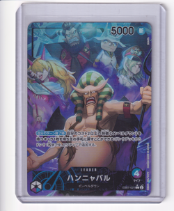 Hannyabal EB01-021 One Piece Extra Booster Memorial Collection L Alternate Art! - Image 1