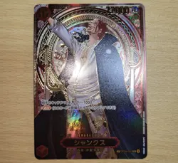 Shanks Gold OP09-004 SP Alt Art SR Carrying on His Will One Piece Card Japan - Image 1