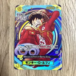 Monkey D. Luffy OP07-109 SR Promo Premium Card Collection ONE PIECE DAY 24 TCG - Image 1