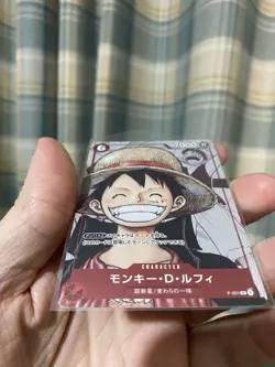 One Piece Card Game Monkey D. Luffy P-001 25th Anniversary Promo Japanese Rare! - Image 4