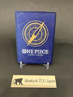 Monkey D. Luffy OP07-109 SR Promo Premium Card Collection ONE PIECE DAY 24 TCG - Image 2