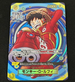 Monkey D. Luffy OP07-109 SR Promo Premium Card Collection ONE PIECE DAY 24 TCG - Image 3