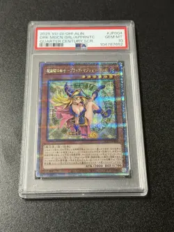 Dark Magician Girl the Magician's Apprentice Yu-Gi-Oh! 2025 SCR Japanese PSA 10 - Image 1