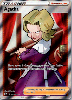 Pokemon SWSH Full Arts: Choose Your Card! Ultra Rare English NM FA V Trainers - Image 3