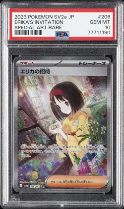 2023 POKEMON JPN SV2A-POKEMON 151 SPECIAL ART RARE ERIKA'S INVITATION PSA 10 - Image 1