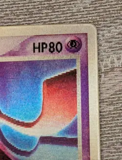 Pokemon Card Sky-Splitting Deoxys Lenticular 3D Space Fissure's Japanese - Image 4