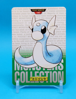 Pokemon Card Japanese - Dratini No. 147 - Bandai Carddass - Green - Image 1