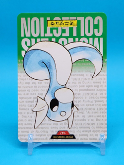 Pokemon Card Japanese - Dratini No. 147 - Bandai Carddass - Green - Image 2