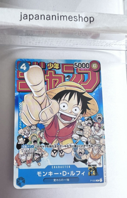 Monkey D Luffy P-033 PROMO Weekly Shonen Jump 1/2023 ONE PIECE Card Japanese - Image 3