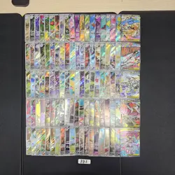 Japanese Pokemon Cards lots of 100 AR,SR,MA Dragonite Gardevoir bulk 883 - Image 1