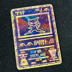 Pokemon Vintage Cards (METAL CUSTOM MEW) Binder Pages Lot - Image 5