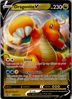 Dragonite V - Promo SWSH: Sword & Shield Promo Cards SWSH154 NM Pokemon - Image 1