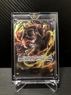 Sabo (Premium Card Collection -Leader Collection-) ST13-001 One Piece - Image 3