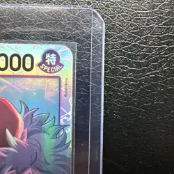 Donquixote Rosinante OP10-072 Foil Character One Piece CCG Card Game - Image 3