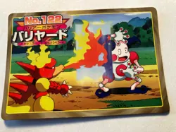 Pokemon Card Mr. Mime VS Magmar No. 122 Topsun Top Sun 1997 Green Back EX - Image 1