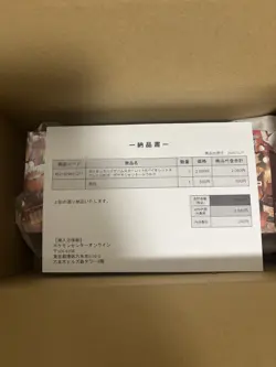Pokemon Center Tohoku Special Box 2025 Japanese Pokemon Cards Factory Sealed - Image 2