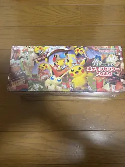 Pokemon Center Tohoku Special Box 2025 Japanese Pokemon Cards Factory Sealed - Image 3