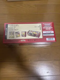 Pokemon Center Tohoku Special Box 2025 Japanese Pokemon Cards Factory Sealed - Image 4