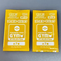 Scarlet & Violet GYM Promo Pack Part 6-9 Japanese Pokemon Cards Sealed 8packs - Image 3
