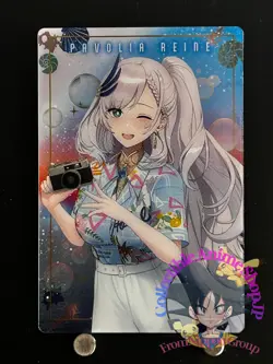 Pavolia Reine Hololive Indonesia Wafer Card Japanese Collection Bandai VTuber - Image 1
