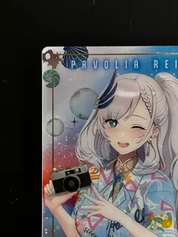 Pavolia Reine Hololive Indonesia Wafer Card Japanese Collection Bandai VTuber - Image 3