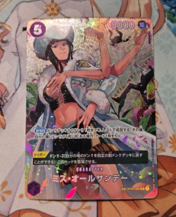 Ms. All-Sunday (SP Parallel) OP04-064 SR Wings of Captain - ONE PIECE Card Game - Image 1