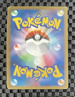 Pokemon Card Japanese Holo Rare Dialga G No 065/096 Pt1 Platinum 2008 - Image 2