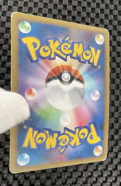 Pokemon Card Japanese Holo Rare Dialga G No 065/096 Pt1 Platinum 2008 - Image 5