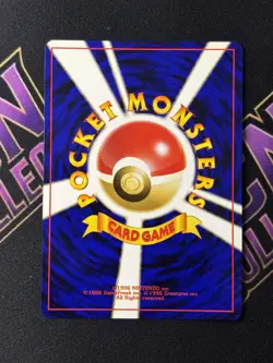 Yanma Holo No.193 Neo Discovery Pokemon Card Japanese Edition - Image 3