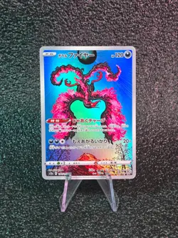 Galarian Moltres 190/172 VSTAR Universe Japanese Pokemon Card TCG Japanese - Image 1