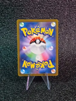 Galarian Moltres 190/172 VSTAR Universe Japanese Pokemon Card TCG Japanese - Image 2