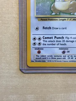 Pokemon TCG Kangaskhan Jungle Holo Rare Card 5/64 - Image 5
