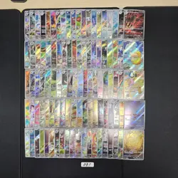 Japanese Pokemon Cards lots of 100 AR Mightyena Psyduck bulk 881 - Image 1
