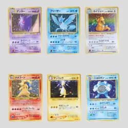 Japanese pokemon card old back vintage set 6 Gengar Dragonite Articuno - Image 2