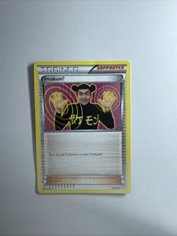 Pokemon TCG Imakuni Generations 63/83 Regular Uncommon Card LP - Image 1