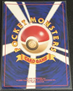 Dark Gengar Holo Rare: Darkness and to Light Japanese Pokemon Card US Seller - Image 2