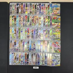 Japanese Pokemon Cards lots of 100 AR,MA Mega Dragonite Mega Lucario bulk 880 - Image 1