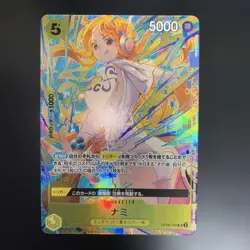 [NM] Nami ONE PIECE Card Game Japanese OP08-106 Promotion Pack EX Vol.3 GN12 - Image 1