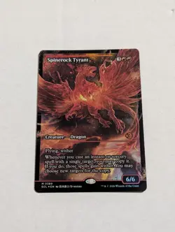 Spinerock Tyrant (0389) (Showcase) Lorwyn Eclipsed Foil - Image 1